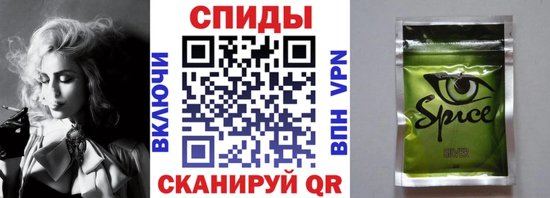 мега tor  Динская  БУТИРАТ 1.4BDO 