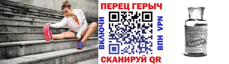 Героин Афган  где можно купить наркотик  Динская 
