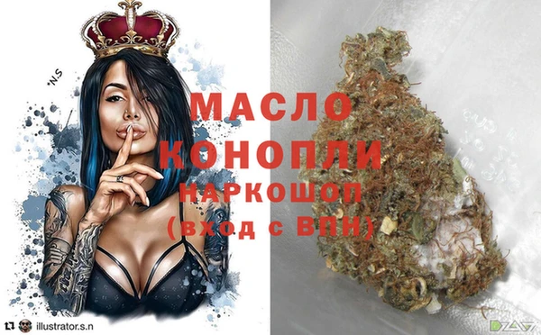 mix Богородск