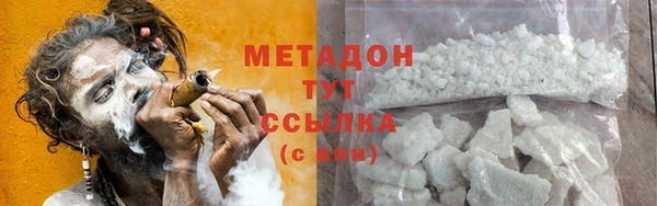 марки lsd Богородицк