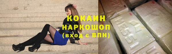 mix Богородск