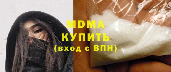 сатива Богданович