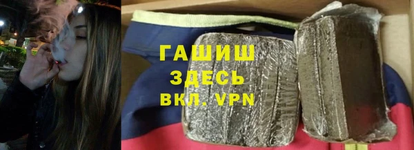 марки lsd Богородицк