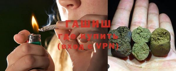 mix Богородск