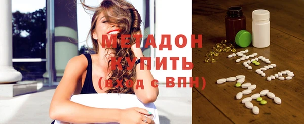 mix Богородск