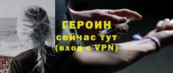 сатива Богданович