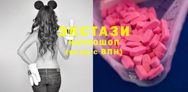 mix Богородск