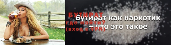 mix Богородск