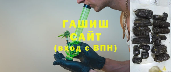 марки lsd Богородицк