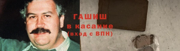 сатива Богданович