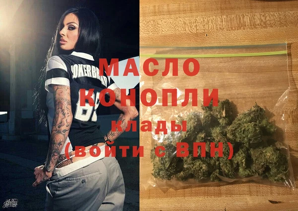 mix Богородск