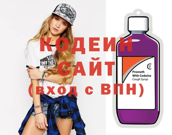 mix Богородск