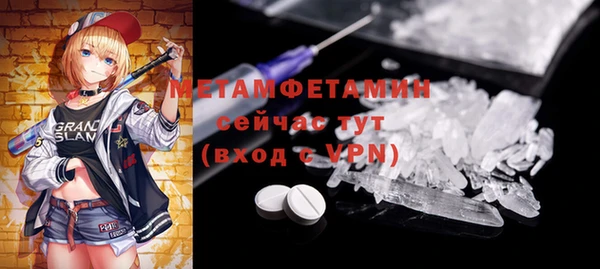 mix Богородск