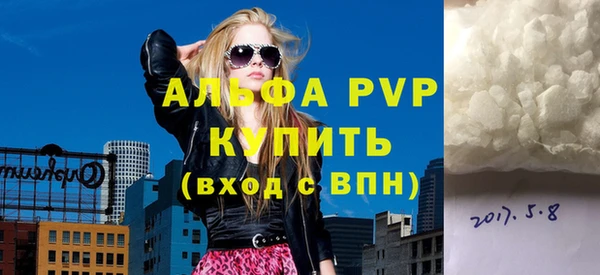 mix Богородск