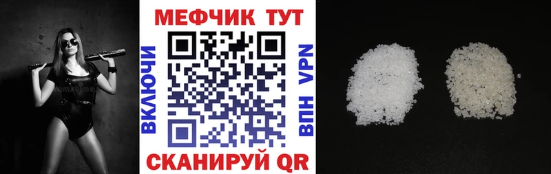 маркетплейс какой сайт  блэк спрут как зайти  Динская  Мефедрон мука 