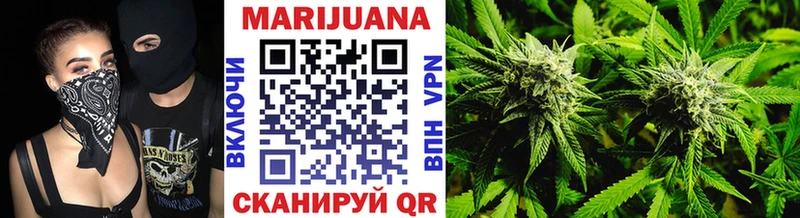 Марихуана Bruce Banner Динская